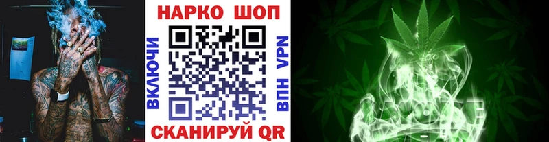 Купить Альфа ПВП  COCAIN  Гашиш  Меф мяу мяу  Каннабис  Киреевск