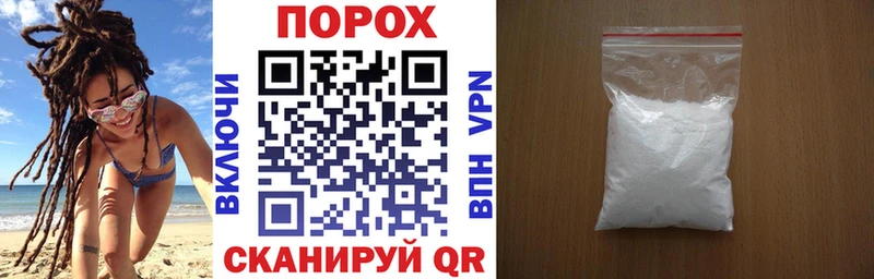 Амфетамин 98% Киреевск