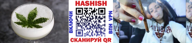 Canna-Cookies конопля  Купить закладки  Киреевск 