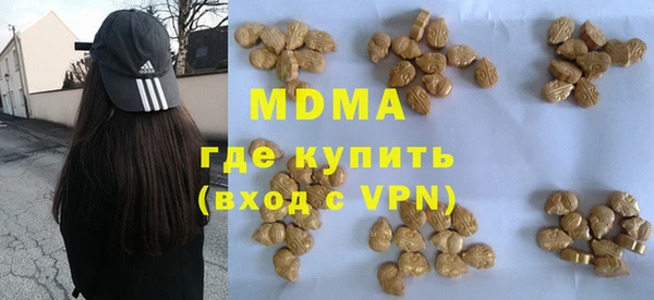 альфа пвп Новодвинск