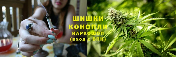 кокс Новозыбков