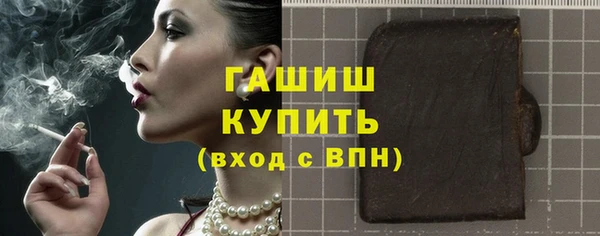 альфа пвп Новодвинск