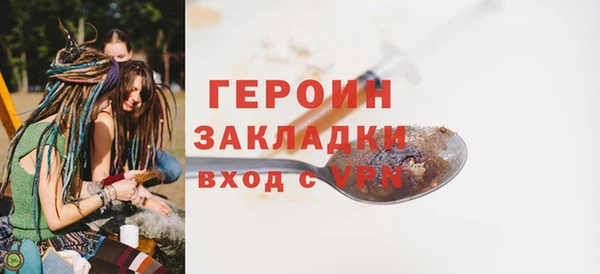 альфа пвп Новодвинск
