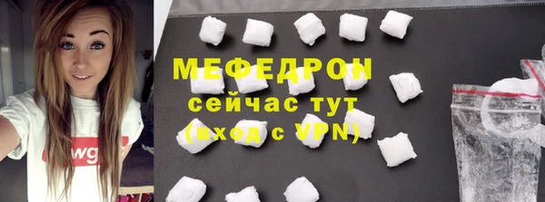 кокс Новозыбков