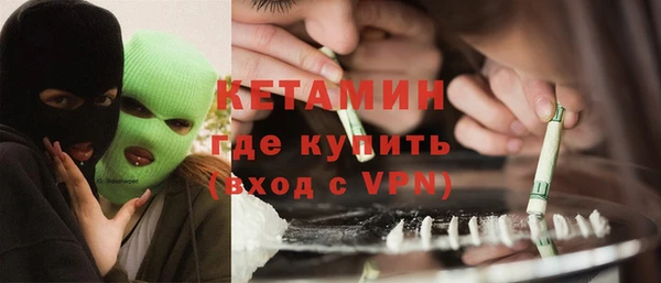 кокс Новозыбков