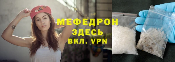 кокс Новозыбков