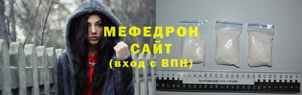 кокс Новозыбков