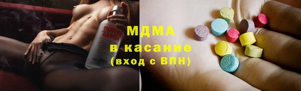 альфа пвп Новодвинск