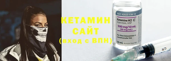 кокс Новозыбков