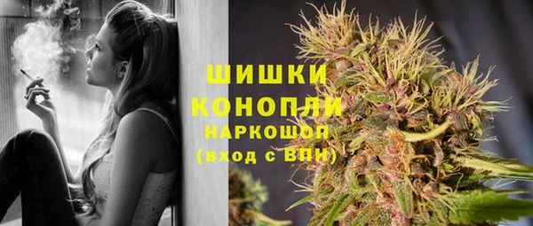 кокс Новозыбков