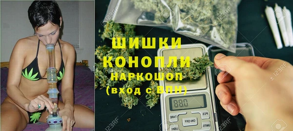кокс Новозыбков
