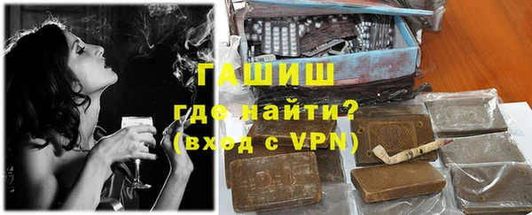 альфа пвп Новодвинск