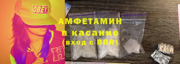 альфа пвп Новодвинск