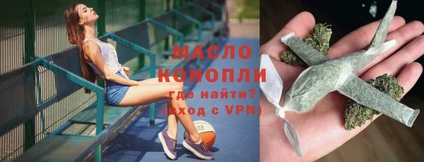 кокс Новозыбков